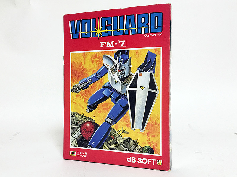 3機の合体シーンが印象的だった超メカシューティング『ヴォルガード