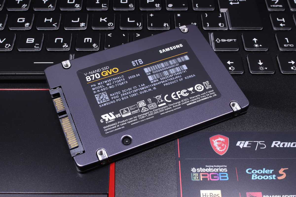 ハイエンドゲーミングノートを8TB SSDでさらにハイエンドに強化して