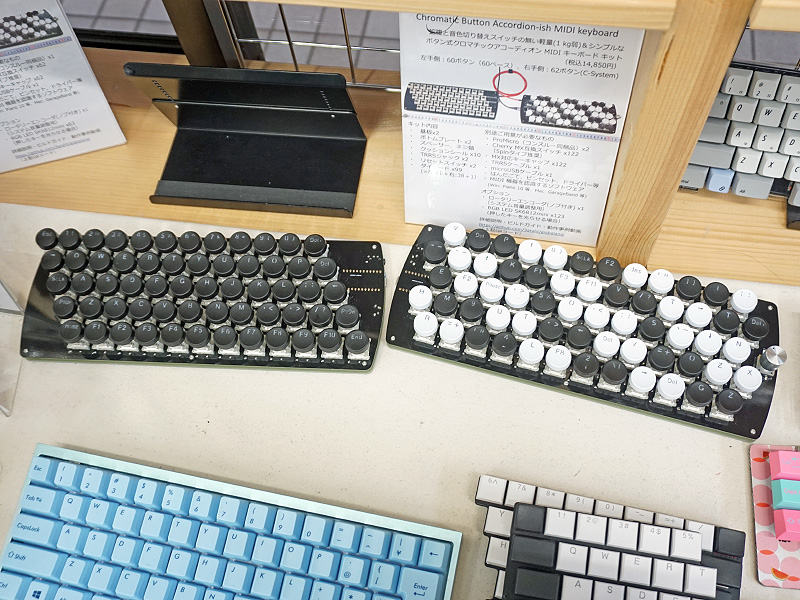 ボタン式クロマティックアコーディオンを模擬したMIDIキーボード自作