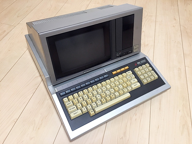 MZ-80Bがグレードアップして登場！シャープの一体型PC「MZ-2000