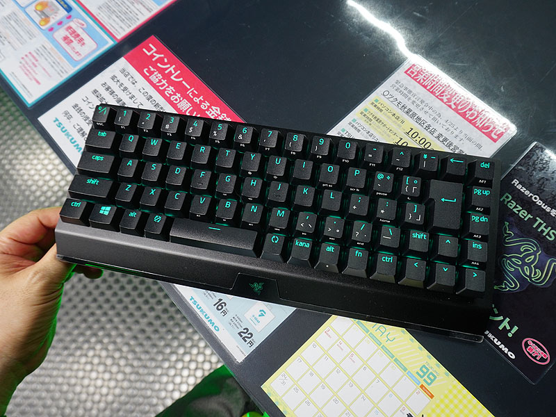 Razerの65％キーボード「BlackWidow V3 Mini HyperSpeed」が発売、3