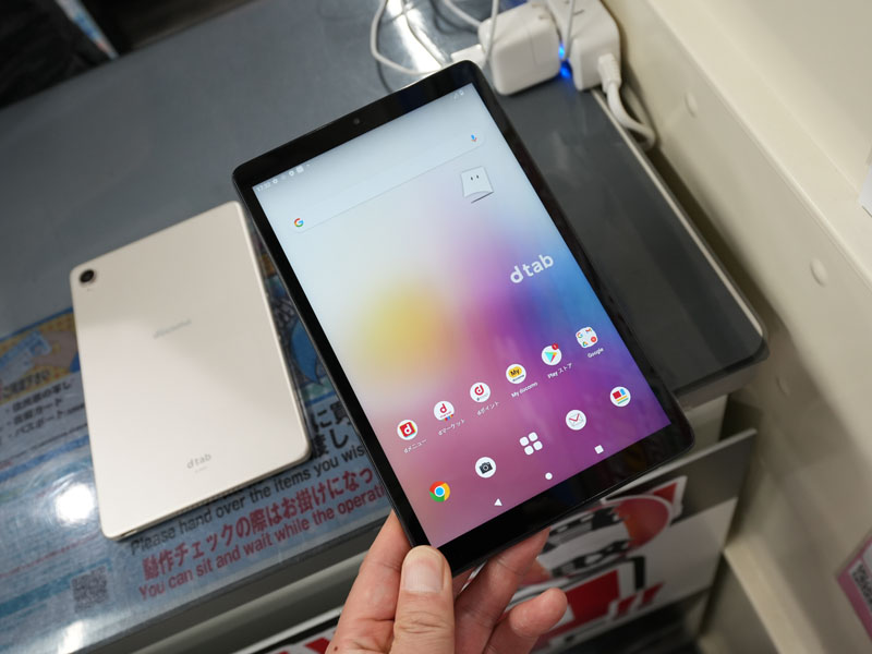 Androidタブレット「docomo dtab Compact」が7,980円から、中古品