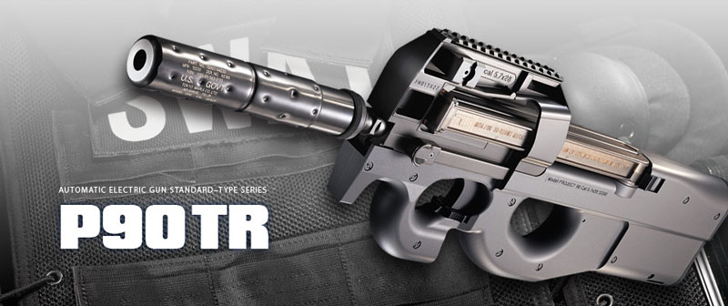 東京マルイ 東京マルイ P90 TR スタンダード電動ガン | あきばお