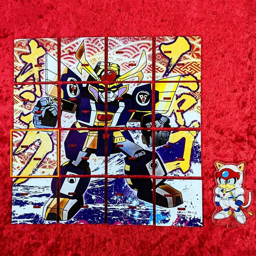 キャッ党忍伝てやんでえ アクリルフィギュア『ゴットン』 – アキバ運輸