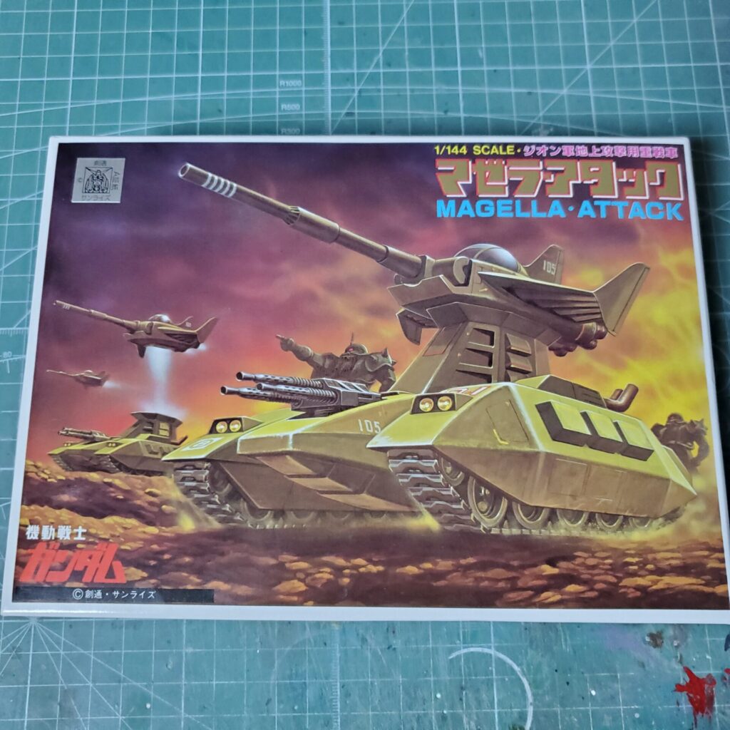 バンダイ 1/144 マゼラ・アタック【機動戦士ガンダム】【旧キット