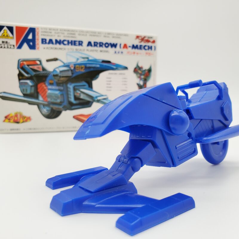 アオシマ 1/72 バンチャー・アロー【魔境伝説アクロバンチ】【旧キット