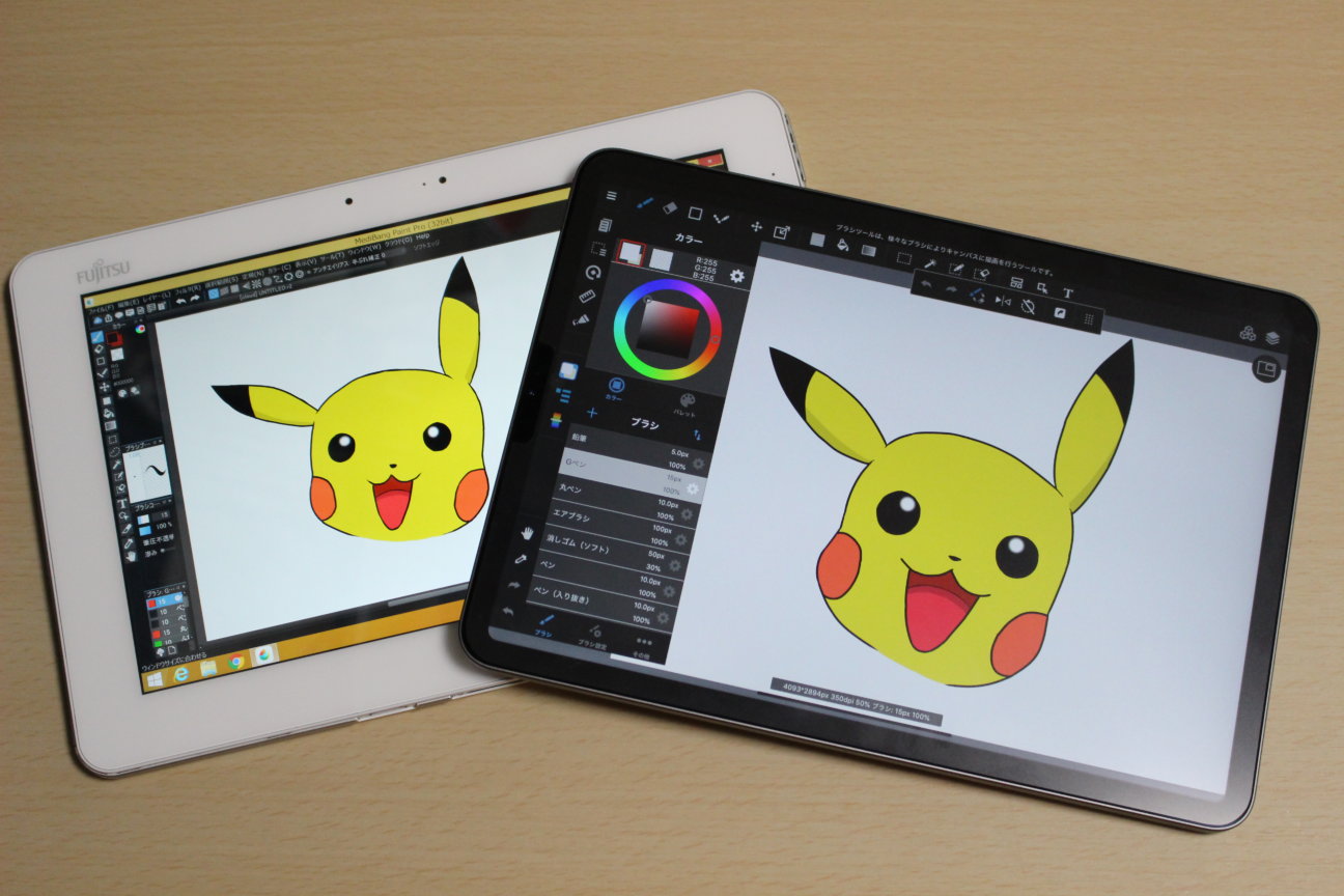 iPad Pro｣と｢ARROWS Tab｣でお絵かき対決！価格差約13倍の違いを比較