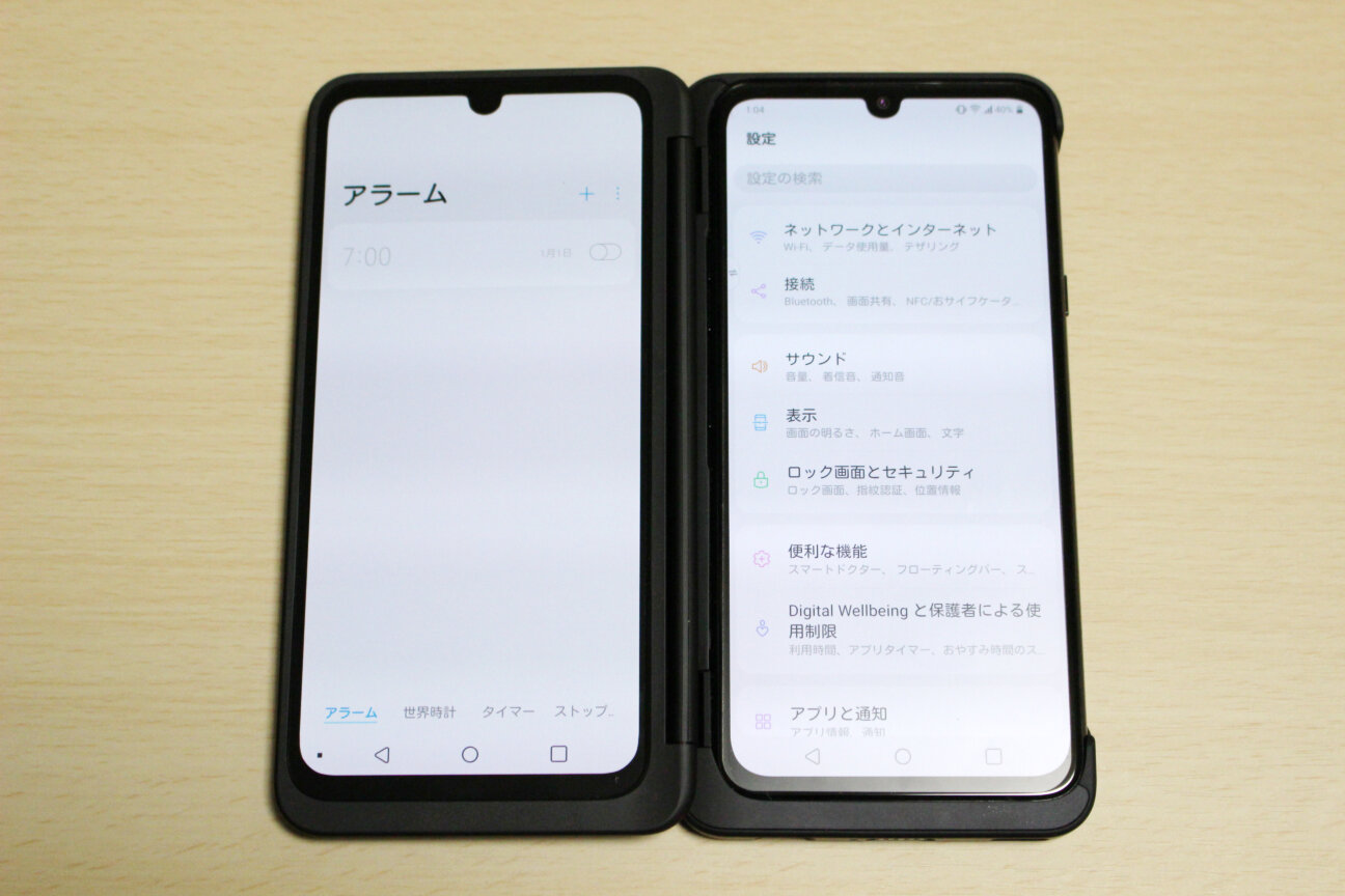 実機レビュー】2画面スマホ「LG G8X ThinQ」を1カ月使用してみた感想
