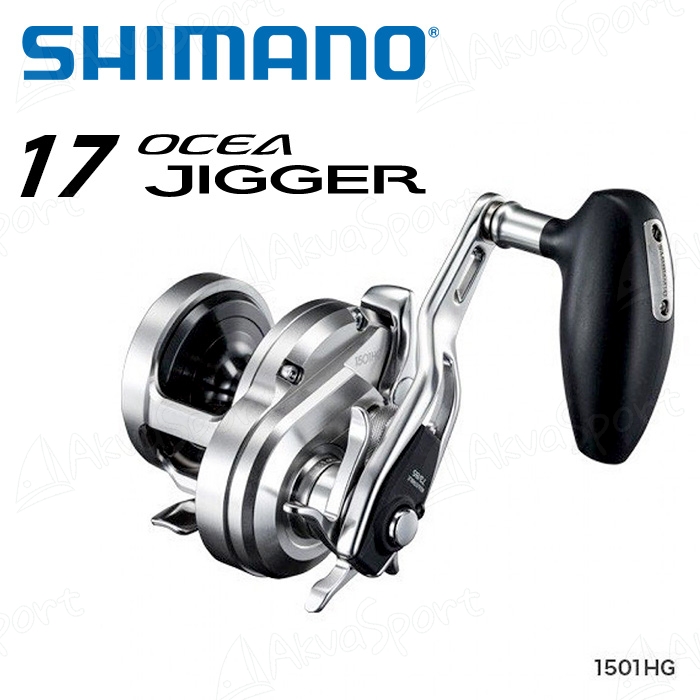 Shimano 17 Ocea Jigger 1501 HG | AkvaSport.com