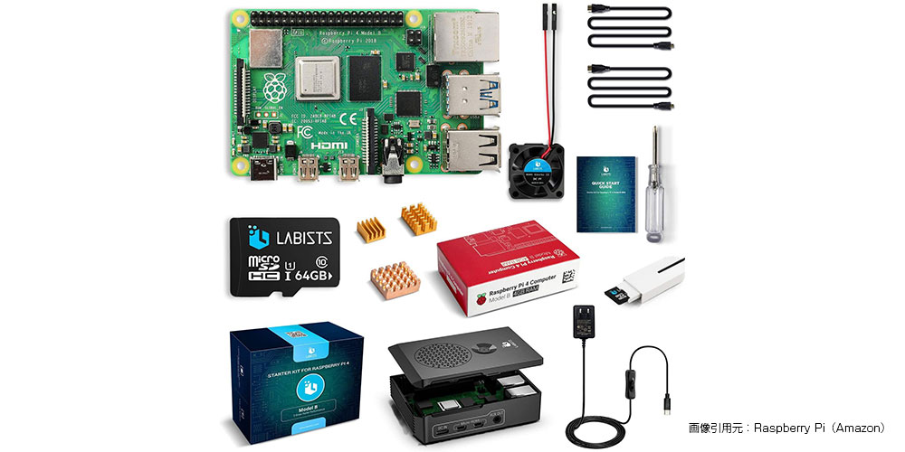 ベアボーン・キット LABISTS STARTER KIT FOR RASPBERRY PI 4