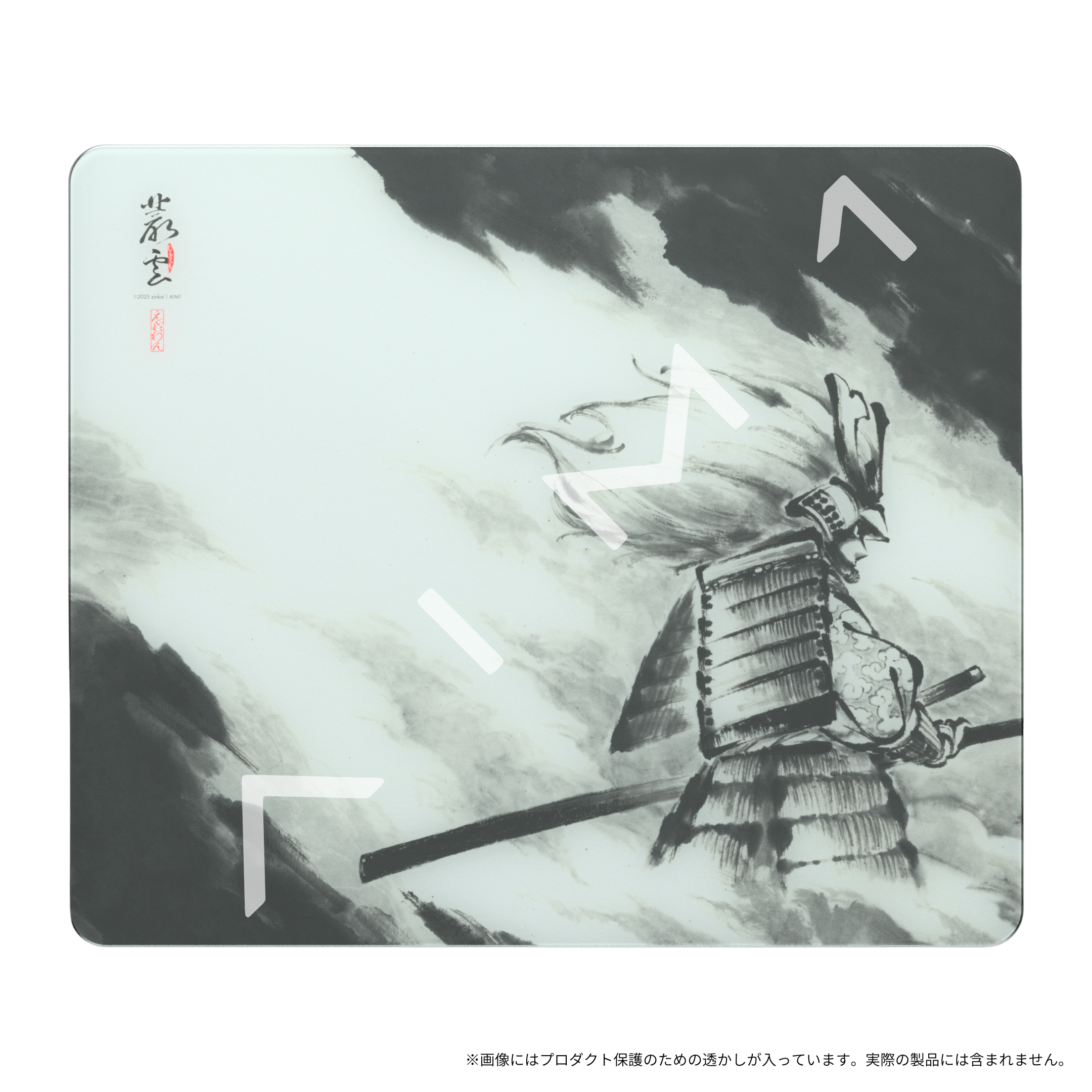 じんかい x AIM1 叢雲 - MURAKUMO | AIM1 公式サイト