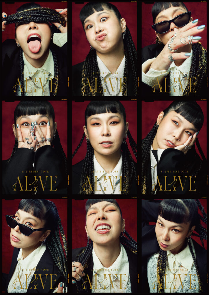 AI 25th best tour ←ALIVE→開催決定！12/11(水)よりAIファンクラブ