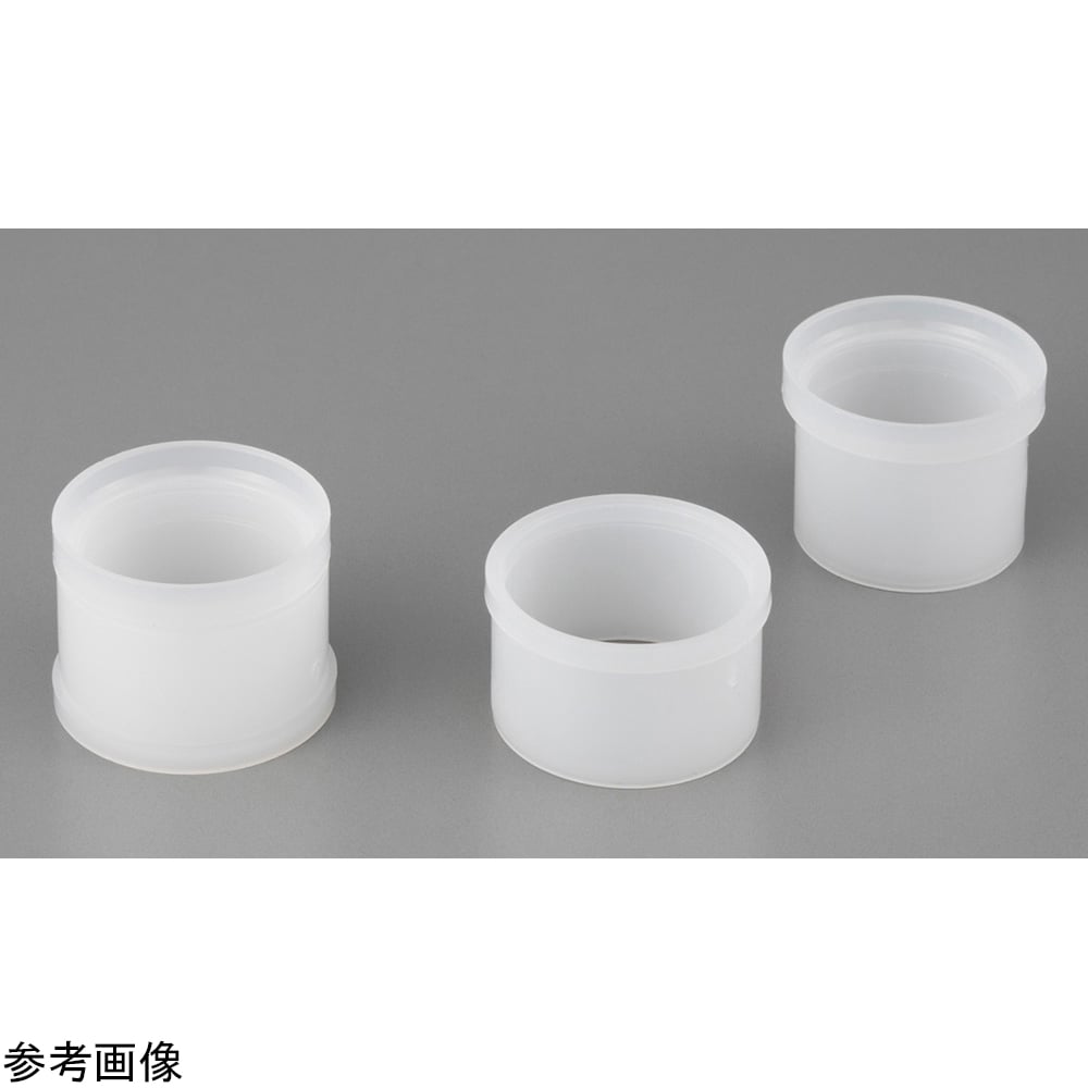 4-4990-04 ポリエチレン試料容器 シングルオープン 13mL 100個入 1075