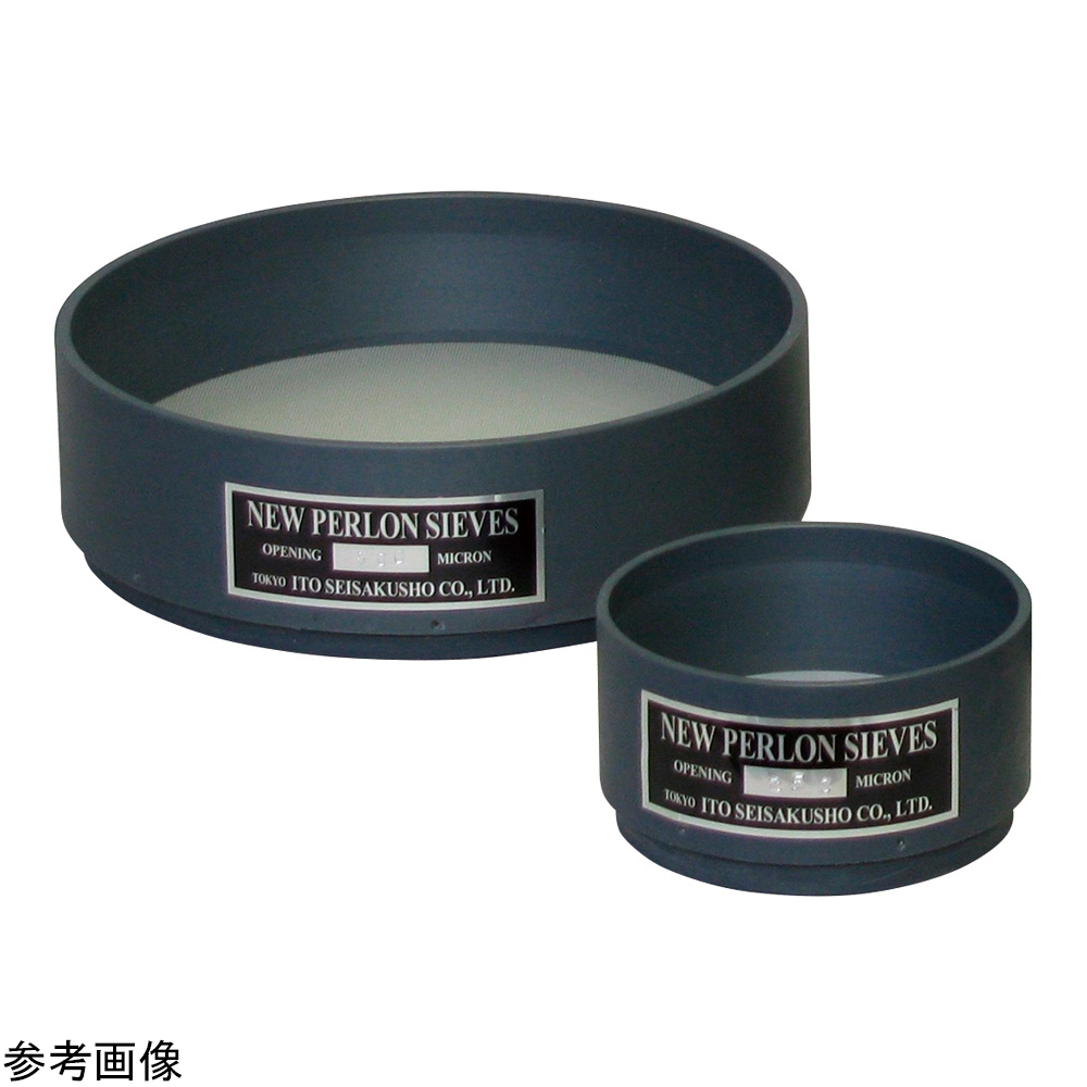 4-5129-32 樹脂製ふるい ニューペルロンシーブ φ215×φ204×45mm 5μm