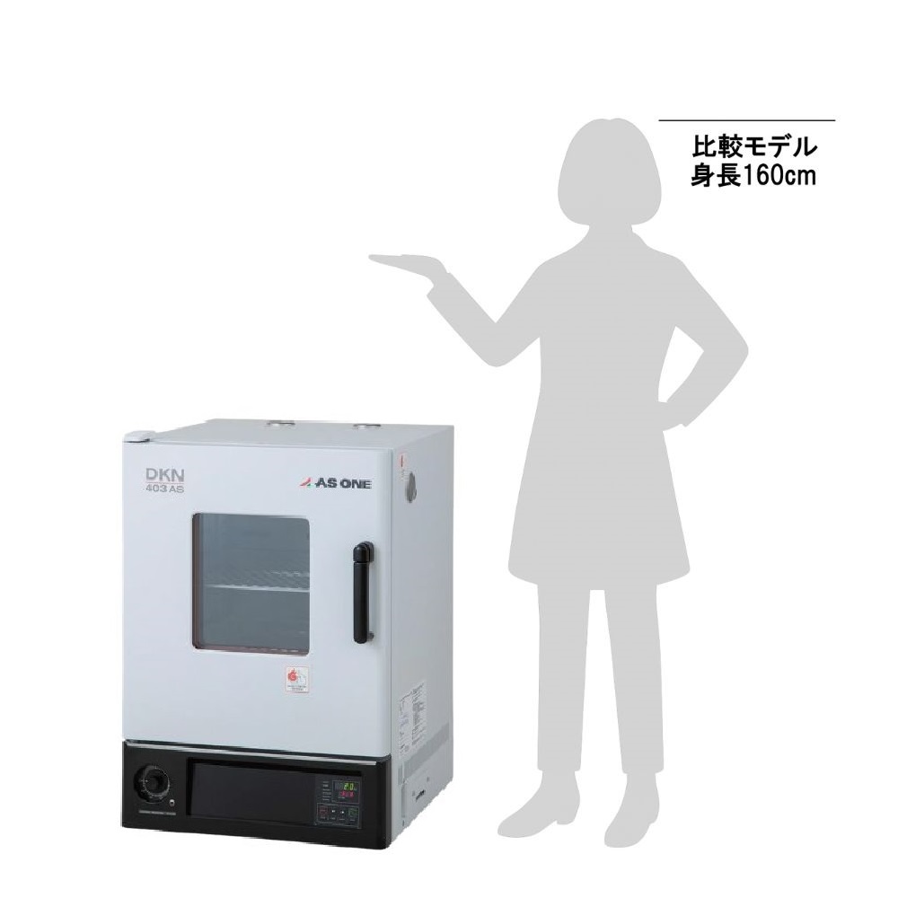 4-6372-02 送風定温乾燥器 90L DKN403AS 【AXEL】 アズワン