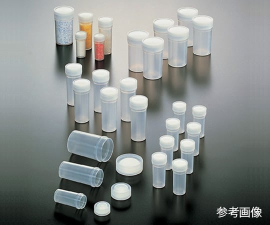 5-094-04 PP容器 14mL 200本入 No.4 【AXEL】 アズワン