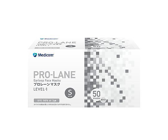 61-7346-99 プロレーンマスク ホワイト S寸 1箱（50枚入） PLE002714S