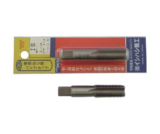 61-1467-82 パック入 管用タップ 1/8PF P-S-PT-1/8 PF 【AXEL】 アズワン