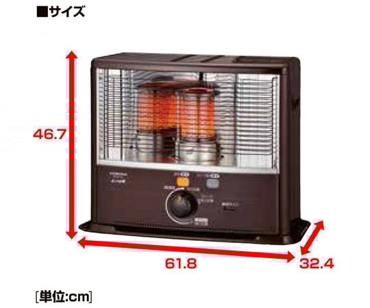 取扱を終了した商品です］ポータブル石油ストーブ RXシリーズ 木目 RX