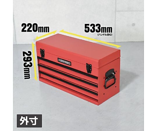 63-9364-38 ツールボックス 3段 ベアリング レッド TB763