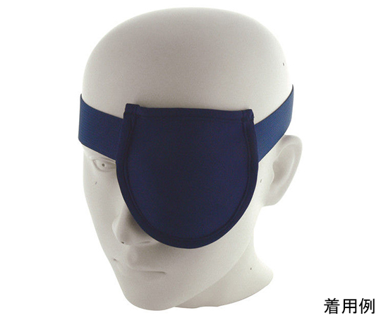 64-6431-76 メオアイス HOT＆COOL （アイマスク） 片目用 8884-01