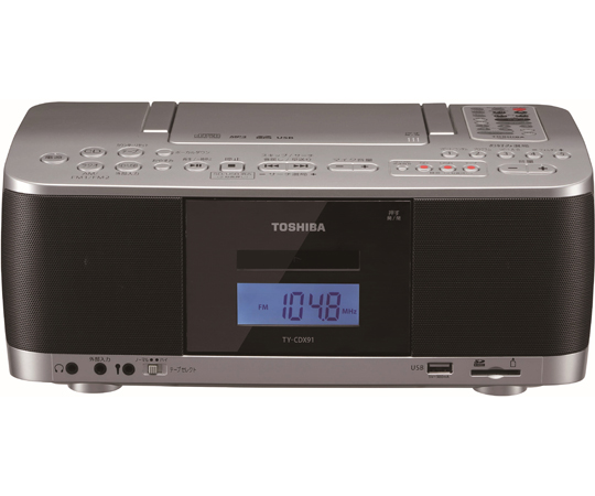 取扱を終了した商品です］SD／USB／CDラジカセ TY-CDX91(S) 65-8302-77