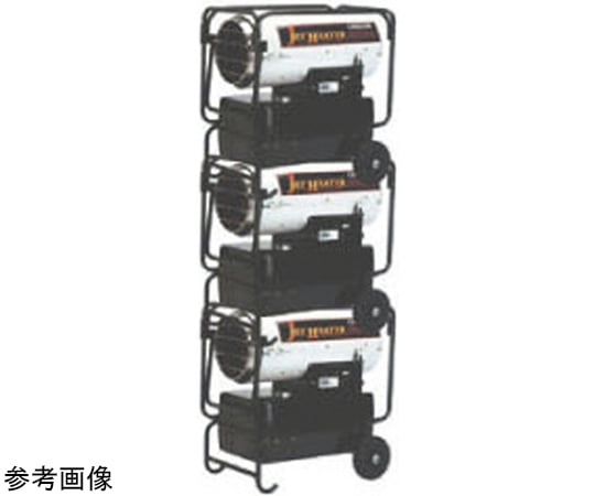 65-9611-03 ジェットヒーター 熱出力（kW）：35.0 熱出力（kcal/h