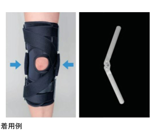65-2335-82 膝関節用サポーター/膝サポーター エクスエイド ニー