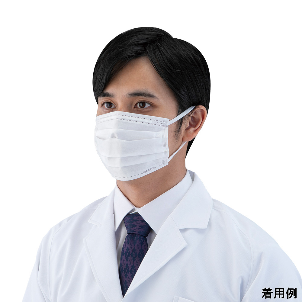 66-0014-06 不織布3層サージカルマスク 50枚入 HM-39940 【AXEL】 アズワン