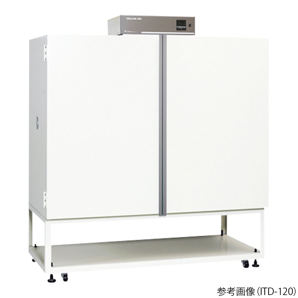66-0020-49 大型インキュベーター 648L ITD-120 【AXEL】 アズワン