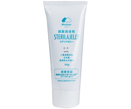 ゲルウォーマー・ゲルの通販 【AXEL】 アズワン