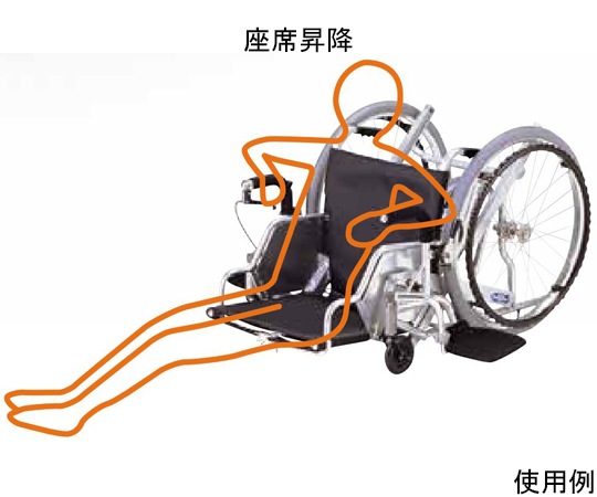 取扱を終了した商品です］バランスタイプ座席昇降手動車いす トライ