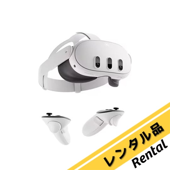 67-9336-84-64 Meta Quest3 128GB レンタル30日 899-00591-01 【AXEL