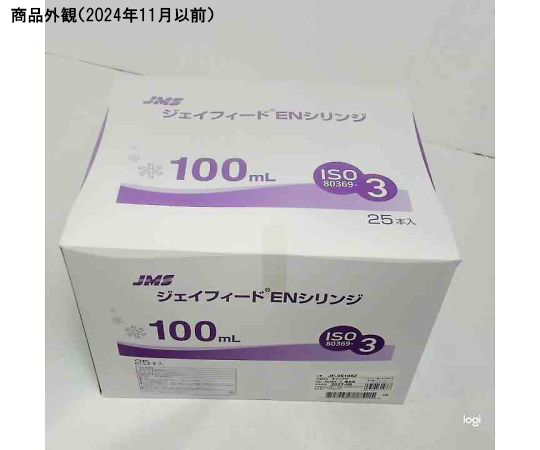 68-4176-59 ジェイフィード®ENシリンジ 100mL 25本 JF-3S100Z 【AXEL