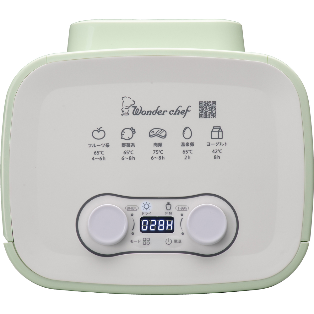 68-0718-28 ドライフードメーカー KEFA80 【AXEL】 アズワン