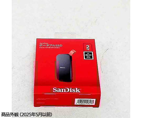 現在受注を停止している商品です］ポータブルSSD 2T SDSSDE30-2T00-J27