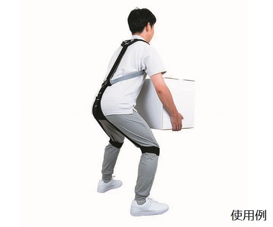 69-5907-03 マッスルスーツ Soft-Power Easy Lift 【AXEL】 アズワン