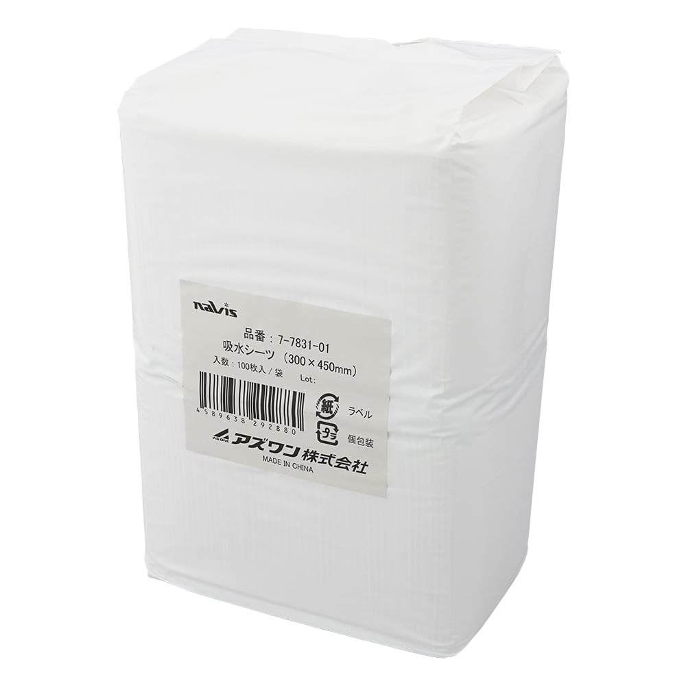 7-7831-01 吸水シーツ 300×450 100枚入 【AXEL】 アズワン