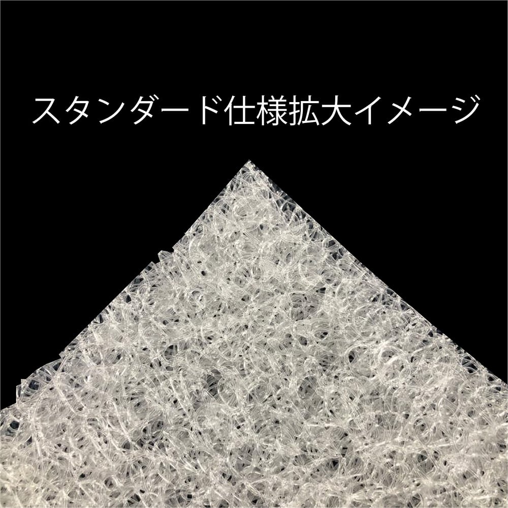 7-8337-06 天使のマット（ワンタッチ） スタンダード 900×900×35 SD90