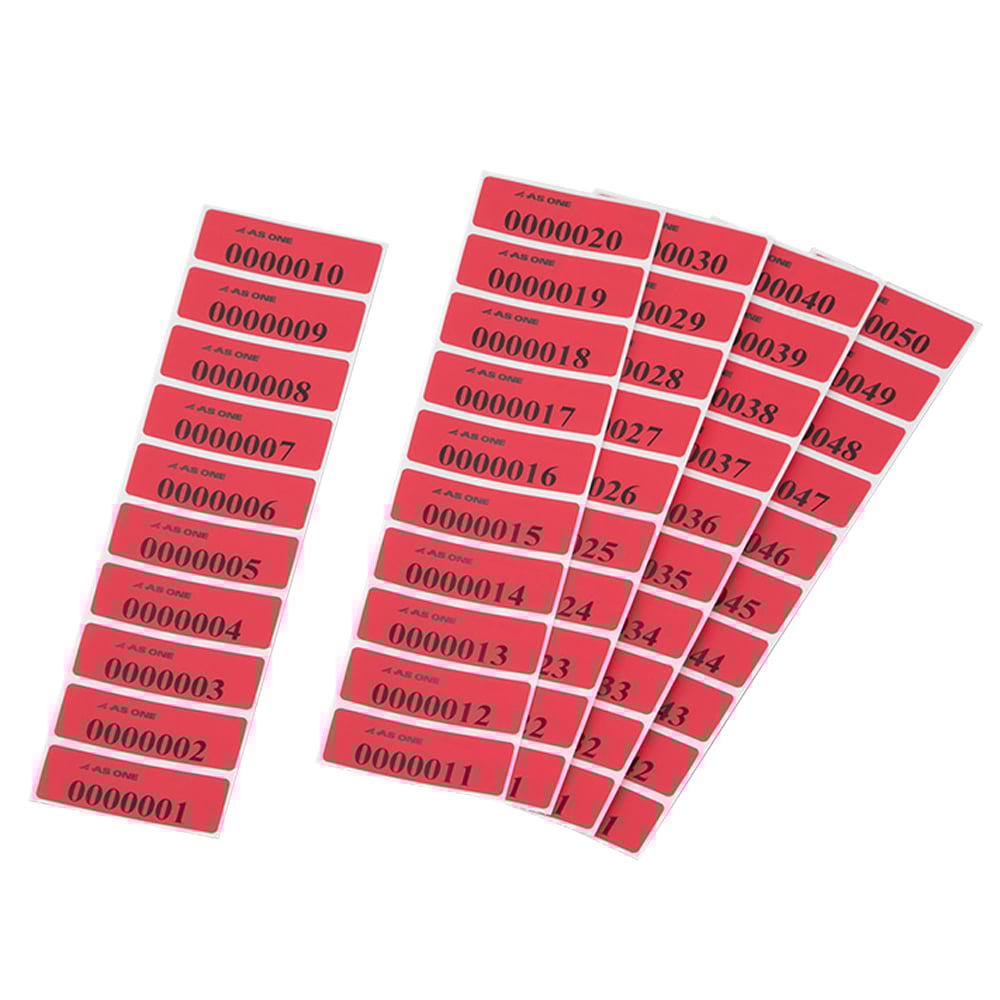 7-9657-01 封印シール レッド 60×20mm 100枚入 MS-6020R 【AXEL】 アズワン