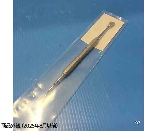 8-4954-03 骨ヤスリ No.11 【AXEL】 アズワン