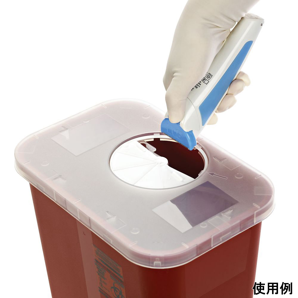 8-1894-33 サージカルクリッパー プロフェッショナルタイプ用ブレード