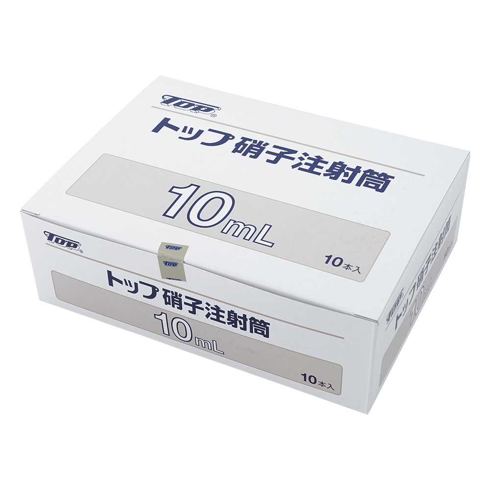 8-2496-05 硝子注射筒 ルアー・ガラス先 外筒 10mL 1箱（10本入