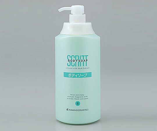 8-2788-03 スクリット 全身シャンプー 4349 【AXEL】 アズワン