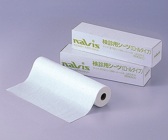 0-4325-01 検診用ロールシーツ ホワイト FR-370 【AXEL】 アズワン