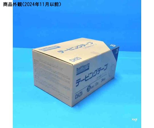 0-8029-03 テーピングテープ［非伸縮］ 24巻入 CH-25 【AXEL】 アズワン