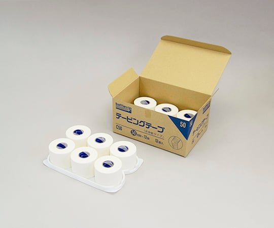 0-8029-05 テーピングテープ［非伸縮］ 12巻入 C-50 【AXEL】 アズワン