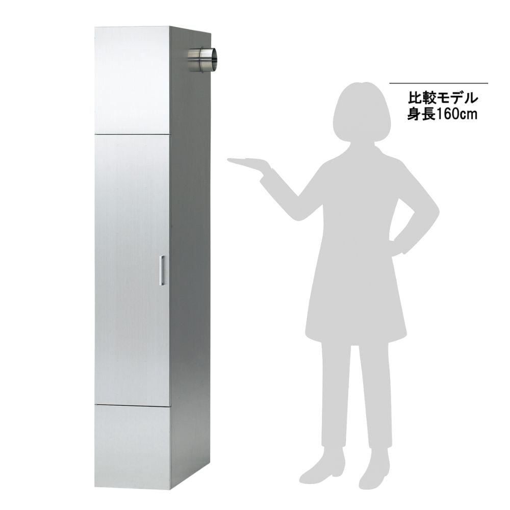 1-4483-01 乾式スクラバー(汎用) DS-9A 【AXEL】 アズワン