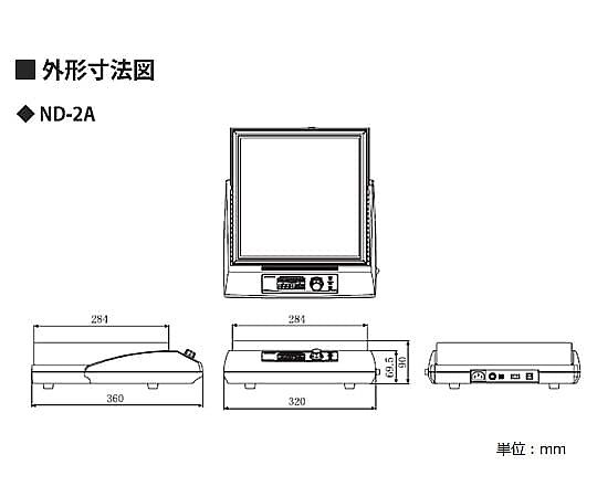 1-4601-32 ホットプレート （NINOS） 350℃ 250×250mm ND-2A 【AXEL