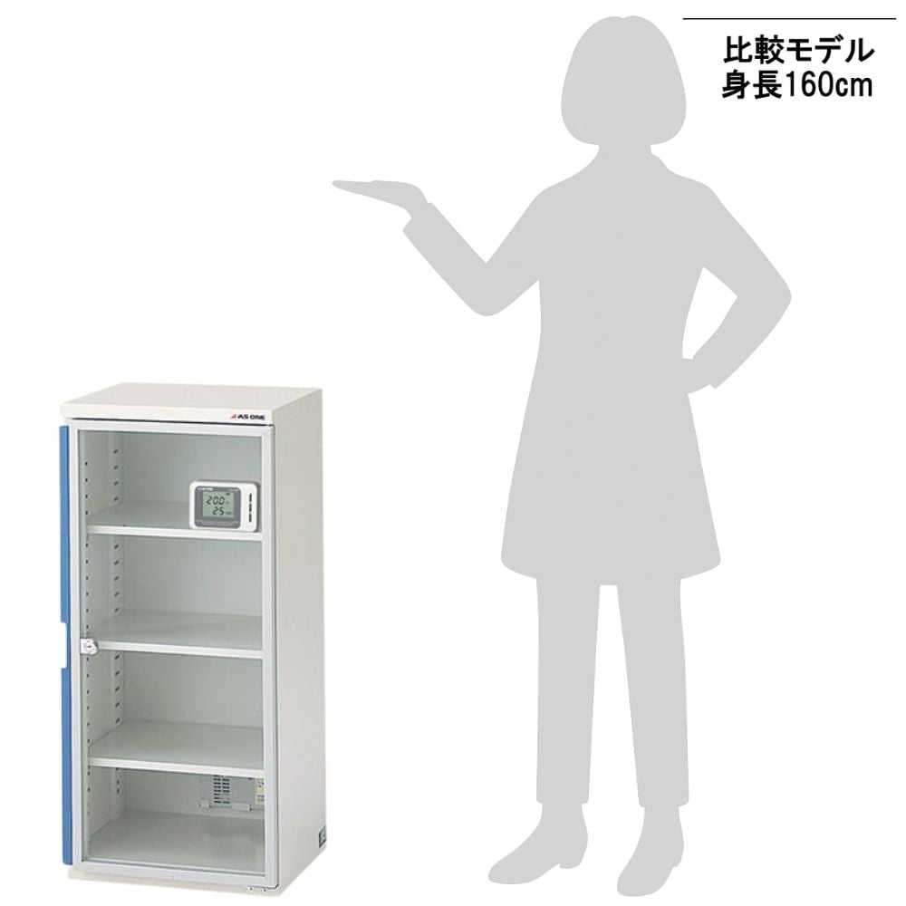 1-5466-24 ドライボーイ ND-4S 【AXEL】 アズワン